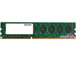 Оперативная память Patriot Signature 8GB DDR3 PC3-10600 (PSD38G13332) цена