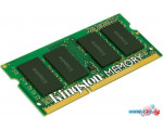 Оперативная память Kingston ValueRAM KVR1333D3S9/8G