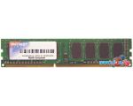 Оперативная память Patriot 4GB DDR3 PC3-12800 (PSD34G16002) в интернет магазине