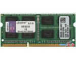 Оперативная память Kingston ValueRAM 4GB DDR3 SO-DIMM PC3-12800 (KVR16S11/4)