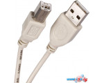 Кабель Gembird CC-USB2-AMBM-15