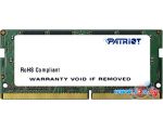 Оперативная память Patriot 4GB DDR4 SO-DIMM PC4-17000 [PSD44G213381S] в Гродно