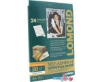 Самоклеящаяся бумага Lomond Самоклеющаяся А4 70 г/кв.м. 50 листов (2100165) цена