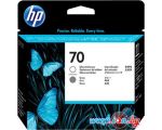Картридж для принтера HP 70 (C9410A)