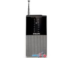 Радиоприемник Philips AE1530/00 в интернет магазине