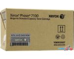 Картридж для принтера Xerox 106R02607