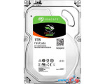 Гибридный жесткий диск Seagate Firecuda 1TB [ST1000DX002]