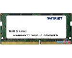 Оперативная память Patriot 8GB DDR4 SODIMM PS4-17000 [PSD48G213381S]