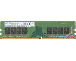 Оперативная память Samsung 8GB DDR4 PC4-17000 [M378A1G43EB1-CPB]