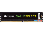 Оперативная память Corsair ValueSelect 8GB DDR4 PC4-17000 [CMV8GX4M1A2133C15]