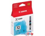 Картридж для принтера Canon PGI-72 PC