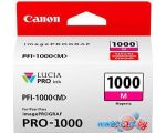 Картридж для принтера Canon PFI-1000 M