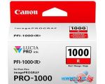Картридж для принтера Canon PFI-1000 R