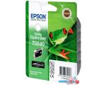 Картридж для принтера Epson C13T05404010