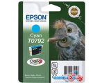 Картридж для принтера Epson C13T07924010