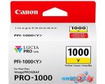 Картридж для принтера Canon PFI-1000 Y