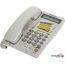 Проводной телефон Panasonic KX-TS2365 White в Гродно фото 1