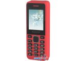 Мобильный телефон Maxvi C20 Red