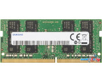 Оперативная память Samsung 8GB DDR4 SODIMM PC4-19200 [M471A1K43CB1-CRC]
