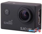 Экшен-камера SJCAM SJ4000 WiFi (черный) цена