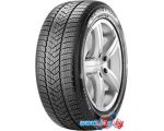 Автомобильные шины Pirelli Scorpion Winter 255/55R18 109H (run-flat)