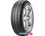 Автомобильные шины Pirelli Cinturato P1 Verde 195/60R15 88V