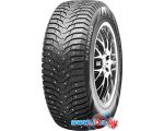 Автомобильные шины Kumho WinterCraft ice Wi31 235/60R16 104T