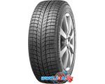 Автомобильные шины Michelin X-Ice 3 205/55R16 94H