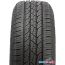 Автомобильные шины Nexen Roadian HTX RH5 265/65R17 112H в Бресте фото 1