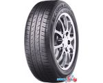 Автомобильные шины Bridgestone Ecopia EP150 205/70R15 96H