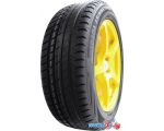 Автомобильные шины Viatti Strada V-130 185/65R14 86H