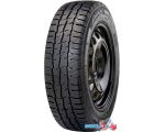 Автомобильные шины Michelin Agilis Alpin 215/75R16C 116/114R