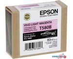 Картридж для принтера Epson C13T580B00