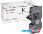 Картридж для принтера Kyocera TK-5220K