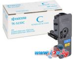 Картридж для принтера Kyocera TK-5230C