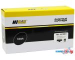 купить Картридж для принтера Hi-Black HB-ML-1610D3