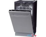 Посудомоечная машина Zigmund & Shtain DW 139.4505 X в интернет магазине