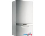 Отопительный котел Vaillant atmoTEC plus VU 240/5-5