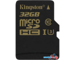 Карта памяти Kingston Gold microSDHC UHS-I (Class 3) U3 32GB [SDCG/32GBSP]