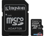 Карта памяти Kingston microSDXC UHS-I (Class 10) 256GB + адаптер [SDC10G2/256GB] в рассрочку