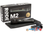 Микрофон RODE M2