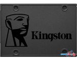 купить SSD Kingston A400 120GB [SA400S37/120G]