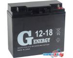 Аккумулятор для ИБП G-Energy 12-18 (12В/18 А·ч) цена