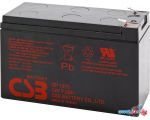 Аккумулятор для ИБП CSB GP1272 F2 (12В/7.2 А·ч) цена