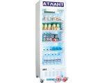 Торговый холодильник ATLANT ХТ 1000 в Гомеле