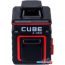 Лазерный нивелир ADA Instruments CUBE 2-360 ULTIMATE EDITION (A00450) в Бресте фото 4