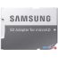 Карта памяти Samsung EVO Plus microSDHC 32GB + адаптер в Гродно фото 6