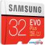Карта памяти Samsung EVO Plus microSDHC 32GB + адаптер в Гродно фото 5