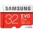 Карта памяти Samsung EVO Plus microSDHC 32GB + адаптер в Гродно фото 3