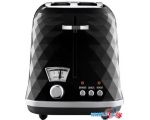 Тостер DeLonghi Brillante CTJ 2103.BK